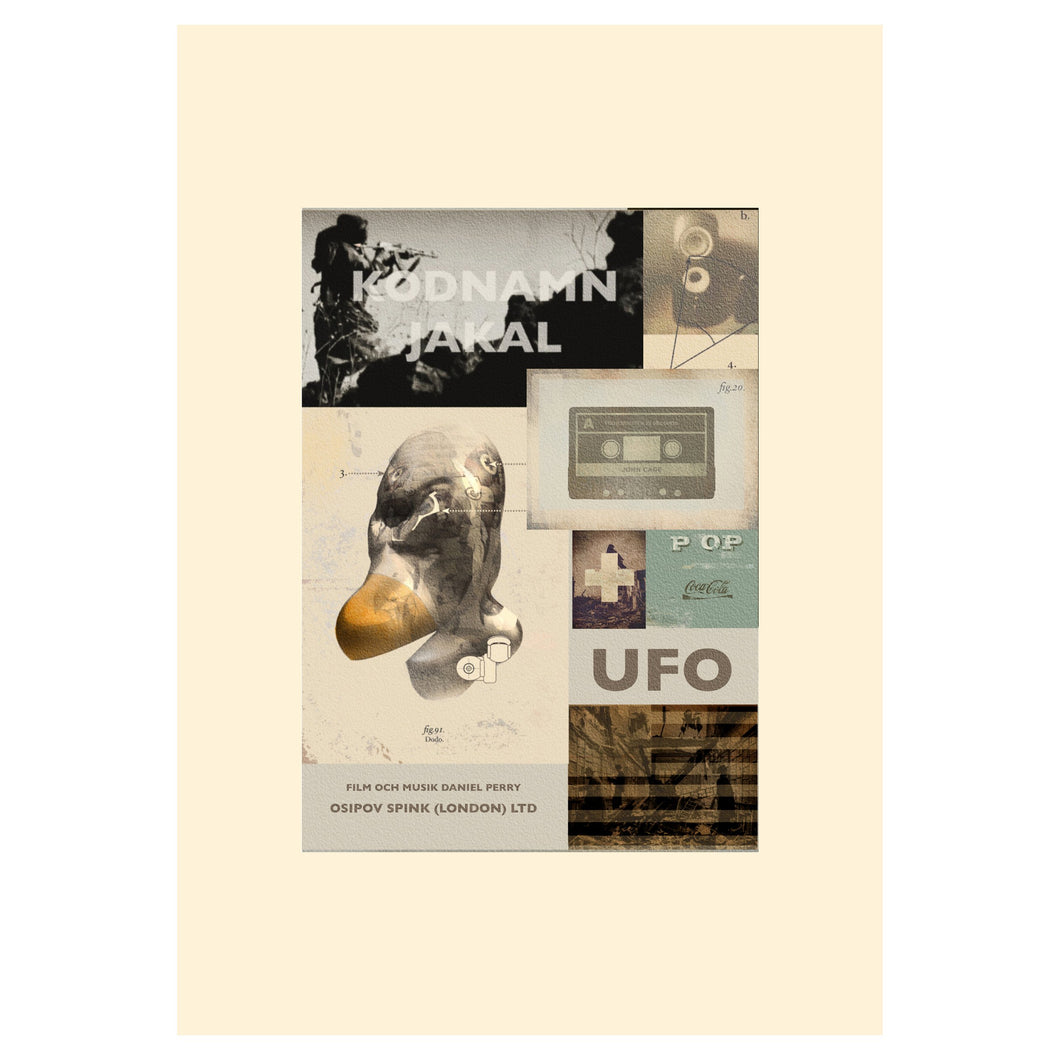A56.  UFO EDITION PRINT TWO - STUDIO CONTEMPORARY